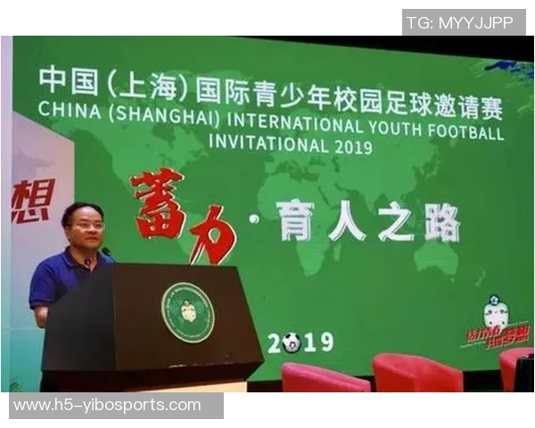 巴西足球队辉煌历史与未来展望探讨足球文化的传承与发展